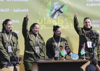 Hamás libera a 4 soldados israelíes a cambio de 200 presos