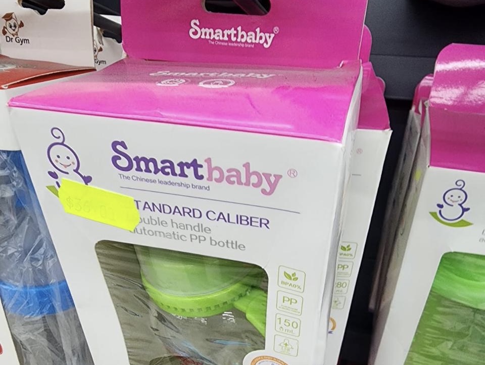 Confiscan en Durango 3 millones de artículos de mercancía ilegal de procedencia asiática