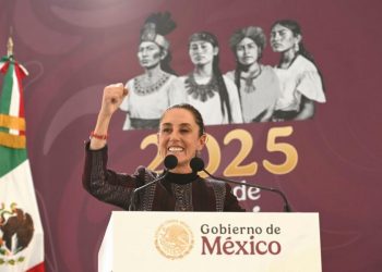 Anuncia Sheinbaum cancelación de examen de COMIPENS