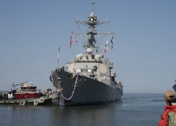 Navega Destructor USS Gravely en Golfo de México; su misión: interceptar drogas y ayudar a sellar la frontera