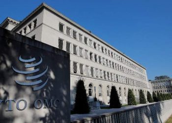 Demanda China a EEUU ante la OMC por los aranceles recíprocos