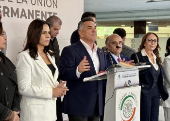 Exige PRI en el Senado comparecencia de Hacienda, CNBV y bancos señalados por EEUU por presunto lavado de dinero