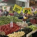 Inflación en México desacelera su ritmo en la primera quincena de junio