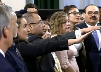 Permanente ratifica a Omar Reyes Colmenares como titular de la UIF y a María del Carmen Bonilla como subsecretaria de Hacienda