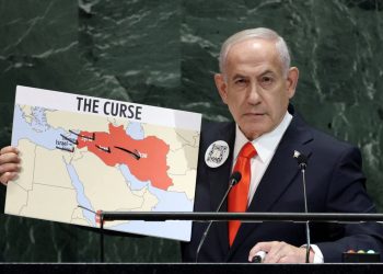 Netanyahu califica la creación de un Estado palestino como “suicidio nacional” ante la ONU