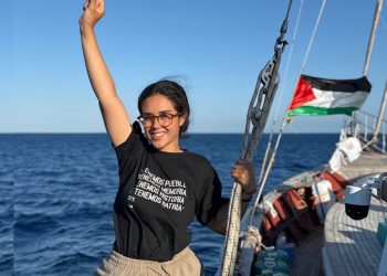 Seis mexicanos detenidos en Israel aceptan repatriación voluntaria; se encuentran bien: SRE