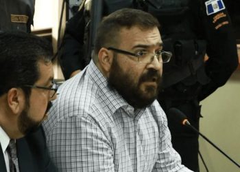 Jueza federal niega libertad anticipada a Javier Duarte; defensa apelará la resolución