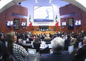 Senado convoca a sesión ordinaria este jueves; se desconoce el motivo