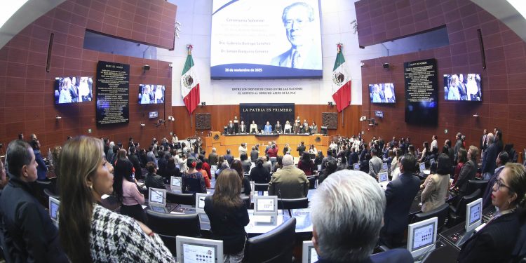 Senado convoca a sesión ordinaria este jueves; se desconoce el motivo