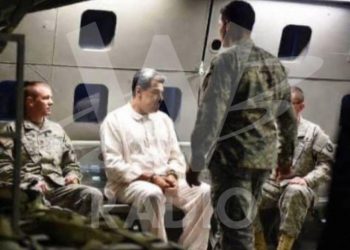 Senado mexicano rechaza intervención militar en Venezuela y llama a la ONU a actuar