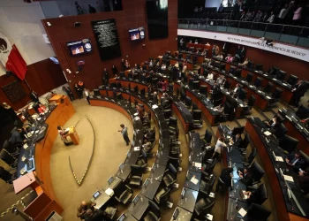 Senado abre debate para poner fin a “pensiones doradas” de altos funcionarios