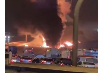 Embajada de EU en Arabia Saudita sufre ataque con drones