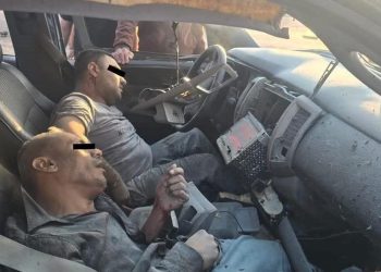 Estalla vehículo en Tecámac tras salir del AIFA: dos muertos y sospecha de atentado