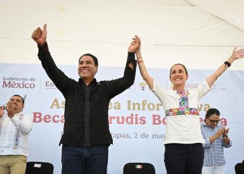 Eduardo Ramírez destaca apoyo de Sheinbaum a jóvenes chiapanecos con beca “Gertrudis Bocanegra”