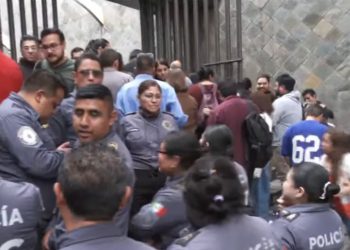 Sismo magnitud 5.2 con epicentro en Ometepec, Guerrero, resulta imperceptible en la CDMX