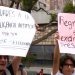 Legisladores cierran filas para que la UNAM esclarezca irregularidades en examen de admisión; piden respetar su autonomía y garantizar transparencia