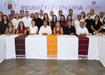 Eduardo Ramírez y diputados perfilan nuevas reformas en seguridad, educación y atención a víctimas 