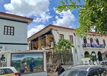 Sismo de 7.6 sacude Panamá y Costa Rica; emiten alerta de tsunami para varios países 