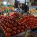 Inflación de septiembre se ubica en 3.45%, jitomate y cebolla presionan el bolsillo