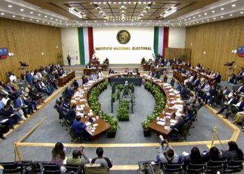 ASF abre investigación por posibles irregularidades en contrataciones del INE